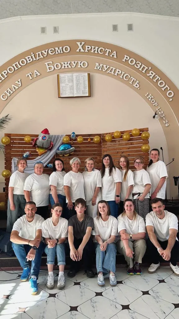 В підтримку родин і дітей захисників проведено триденний захід