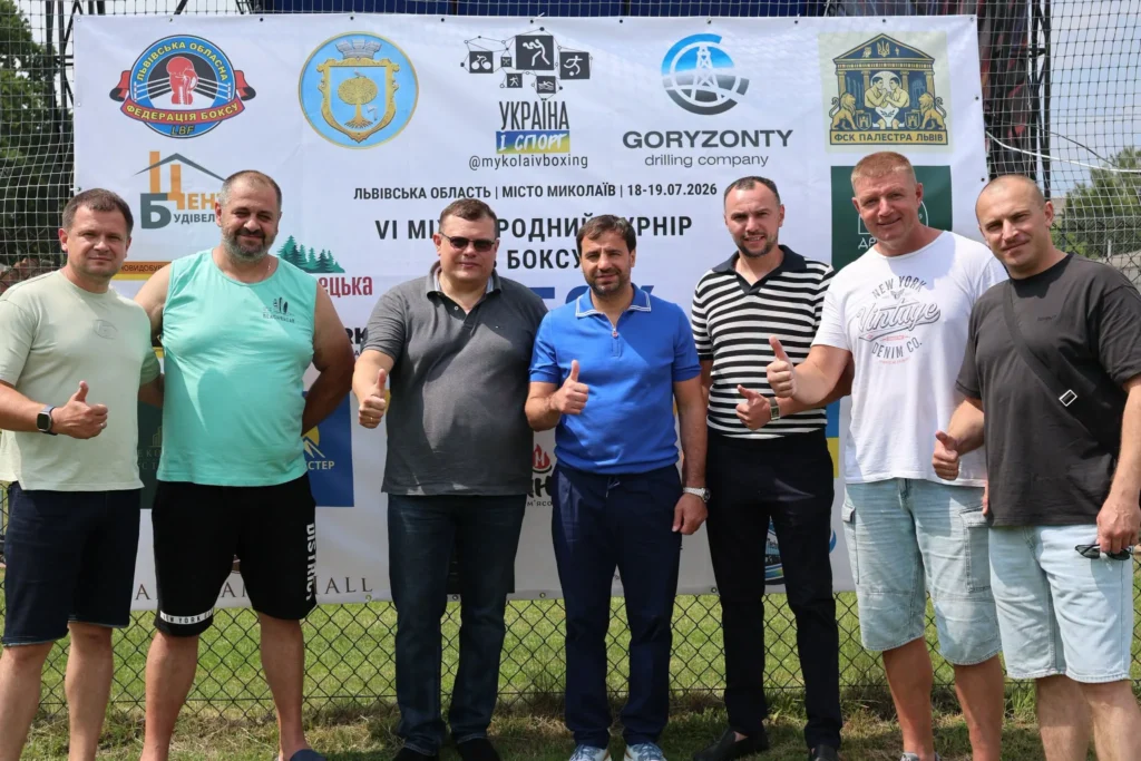 У Миколаєві відбувся VI Міжнародний турнір з боксу «Кубок Галичини» У Миколаєві відбувся VI Міжнародний турнір з боксу «Кубок Галичини»
