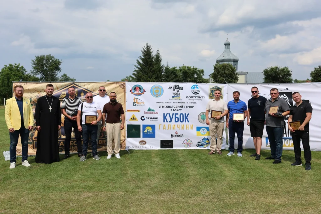 У Миколаєві відбувся VI Міжнародний турнір з боксу «Кубок Галичини» У Миколаєві відбувся VI Міжнародний турнір з боксу «Кубок Галичини»
