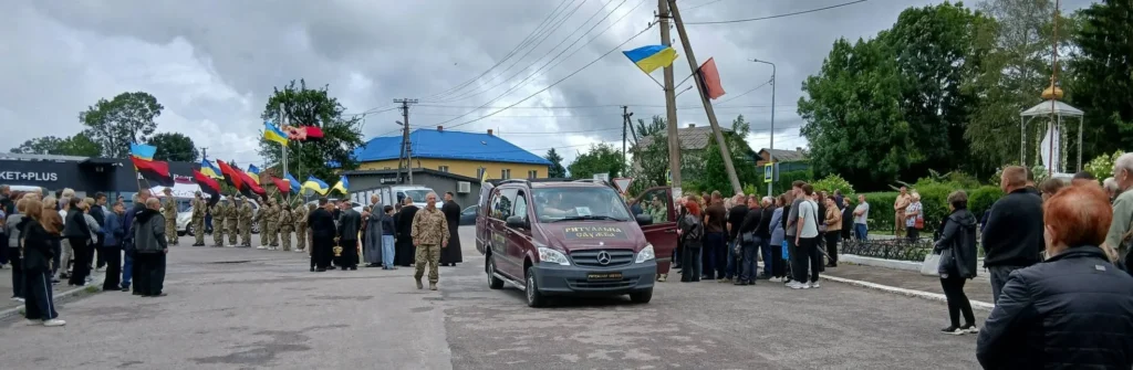 У громаді прощаються з Героями Олегом Білобрамом та Романом Богівим