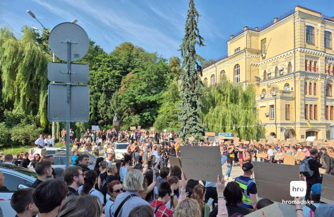 Верховна Рада проголосувала за призначення Сергія Корецького новим прем’єр-міністром України Верховна Рада проголосувала за призначення Сергія Корецького новим прем’єр-міністром України