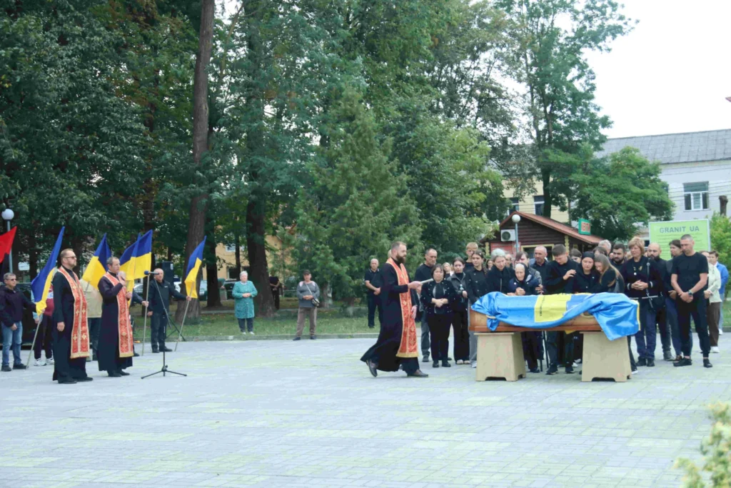 Прощання з Дмитром Луцівим у Миколаєві